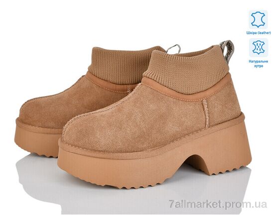 Угги женские утепленные зима 5826-472 (6 пар р.36-41) "Бабочка-Mengfuna-AESD" недорого оптом от прямого поставщика Фотография Угги женские утепленные зима 5826-472 (6 пар р.36-41) "Бабочка-Mengfuna-AESD" недорого оптом от прямого поставщика