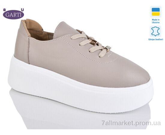 Кроссовки женские модные Весна/осень 4090 беж шкіра (6 пар р.36-40) "Garti" недорого оптом от прямого поставщика Фотография Кроссовки женские модные Весна/осень 4090 беж шкіра (6 пар р.36-40) "Garti" недорого оптом от прямого поставщика