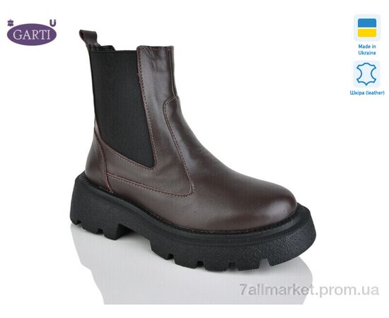 Ботинки женские стильные Весна/осень 367 корич шкіра байка (6 пар р.36-40) "Garti" недорого оптом от прямого поставщика Фотография Ботинки женские стильные Весна/осень 367 корич шкіра байка (6 пар р.36-40) "Garti" недорого оптом от прямого поставщика