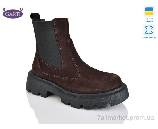 Ботинки женские стильные Весна/осень 367 корич замш байка (6 пар р.36-40) "Garti" недорого оптом от прямого поставщика Фотография Ботинки женские стильные Весна/осень 367 корич замш байка (6 пар р.36-40) "Garti" недорого оптом от прямого поставщика