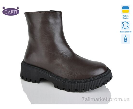 Ботинки женские стильные Весна/осень 6723 корич шкіра байка (6 пар р.36-40) "Garti" недорого оптом от прямого поставщика Фотография Ботинки женские стильные Весна/осень 6723 корич шкіра байка (6 пар р.36-40) "Garti" недорого оптом от прямого поставщика