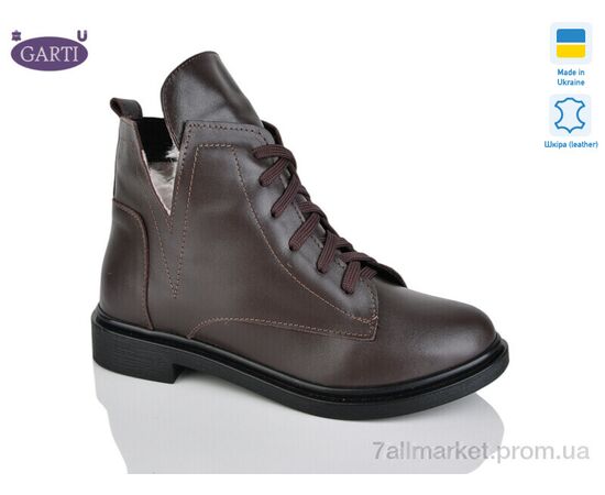 Ботинки женские стильные зима 209 корич шкіра хутро (6 пар р.36-40) "Garti" недорого оптом от прямого поставщика Фотография Ботинки женские стильные зима 209 корич шкіра хутро (6 пар р.36-40) "Garti" недорого оптом от прямого поставщика