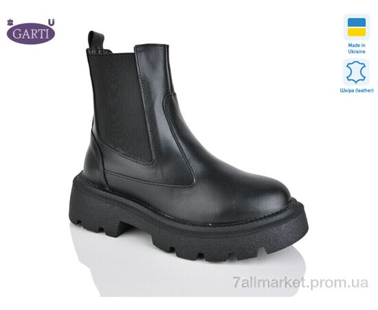 Ботинки женские стильные зима 367 чорна шкіра хутро (6 пар р.36-40) "Garti" недорого оптом от прямого поставщика Фотография Ботинки женские стильные зима 367 чорна шкіра хутро (6 пар р.36-40) "Garti" недорого оптом от прямого поставщика
