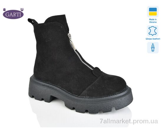 Ботинки женские стильные зима 307 чорний замш хутро (6 пар р.36-40) "Garti" недорого оптом от прямого поставщика Фотография Ботинки женские стильные зима 307 чорний замш хутро (6 пар р.36-40) "Garti" недорого оптом от прямого поставщика