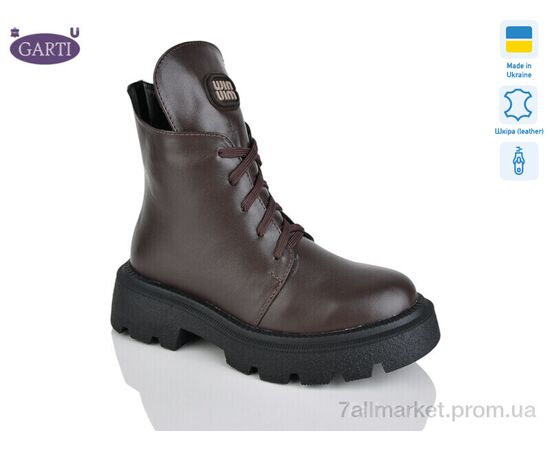 Ботинки женские стильные зима 360 корич шкіра хутро (6 пар р.36-40) "Garti" недорого оптом от прямого поставщика Фотография Ботинки женские стильные зима 360 корич шкіра хутро (6 пар р.36-40) "Garti" недорого оптом от прямого поставщика