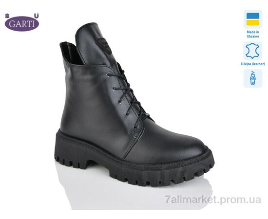 Ботинки женские стильные зима 348 чорна шкіра хутро (6 пар р.36-40) "Garti" недорого оптом от прямого поставщика Фотография Ботинки женские стильные зима 348 чорна шкіра хутро (6 пар р.36-40) "Garti" недорого оптом от прямого поставщика