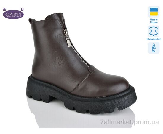 Ботинки женские стильные зима 307 корич шкіра хутро (6 пар р.36-40) "Garti" недорого оптом от прямого поставщика Фотография Ботинки женские стильные зима 307 корич шкіра хутро (6 пар р.36-40) "Garti" недорого оптом от прямого поставщика