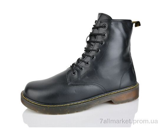 Черевики чоловічі стильні Зима 76-76 (8 пар р.41-46) "SANLIN" недорого оптом від прямого постачальника Черевики чоловічі стильні Зима 76-76 (8 пар р.41-46) "SANLIN" недорого оптом від прямого постачальника