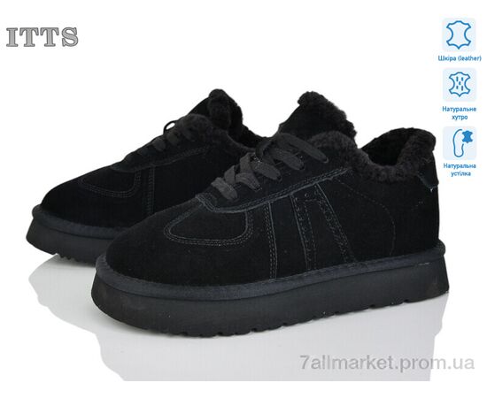 Кросівки жіночі модні Зима 5268-1 (6 пар р.36-41) "ITTS" недорого оптом від прямого постачальника Кросівки жіночі модні Зима 5268-1 (6 пар р.36-41) "ITTS" недорого оптом від прямого постачальника