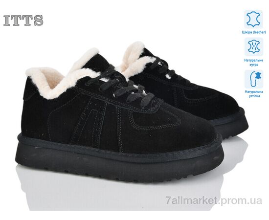 Кросівки жіночі модні Зима 5268-1A (6 пар р.36-41) "ITTS" недорого оптом від прямого постачальника Кросівки жіночі модні Зима 5268-1A (6 пар р.36-41) "ITTS" недорого оптом від прямого постачальника