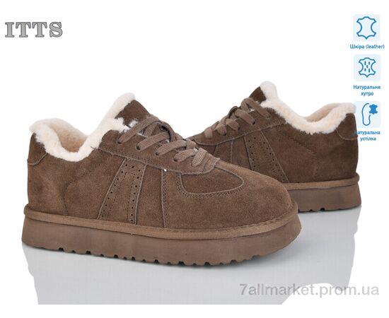 Кросівки жіночі модні Зима 5268-35 (6 пар р.36-41) "ITTS" недорого оптом від прямого постачальника Кросівки жіночі модні Зима 5268-35 (6 пар р.36-41) "ITTS" недорого оптом від прямого постачальника