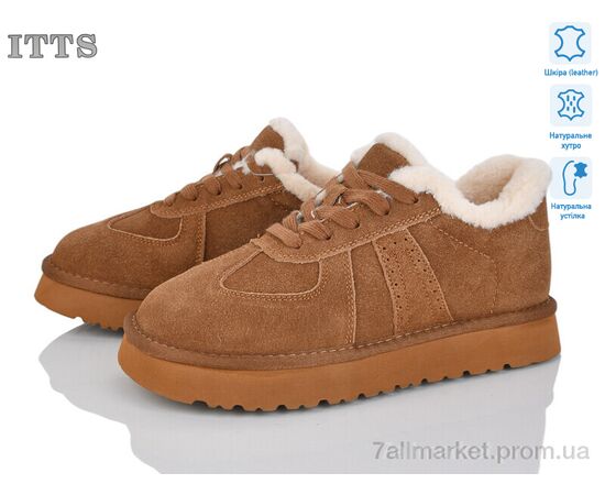 Кросівки жіночі модні Зима 5268-45 (6 пар р.36-41) "ITTS" недорого оптом від прямого постачальника Кросівки жіночі модні Зима 5268-45 (6 пар р.36-41) "ITTS" недорого оптом від прямого постачальника