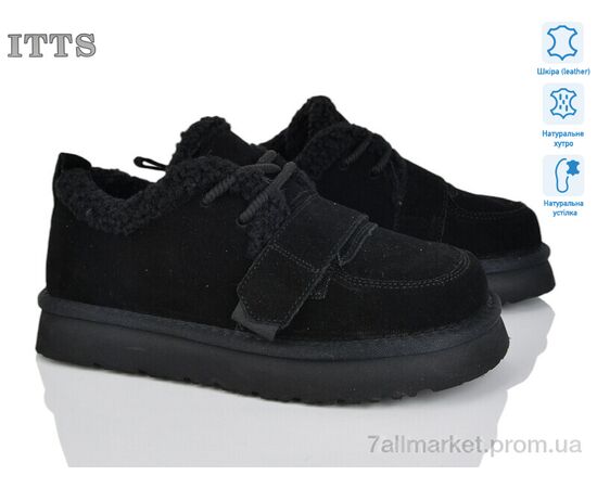 Уггі жіночі утеплені Зима 5263-1 (6 пар р.36-41) "ITTS" недорого оптом від прямого постачальника Уггі жіночі утеплені Зима 5263-1 (6 пар р.36-41) "ITTS" недорого оптом від прямого постачальника