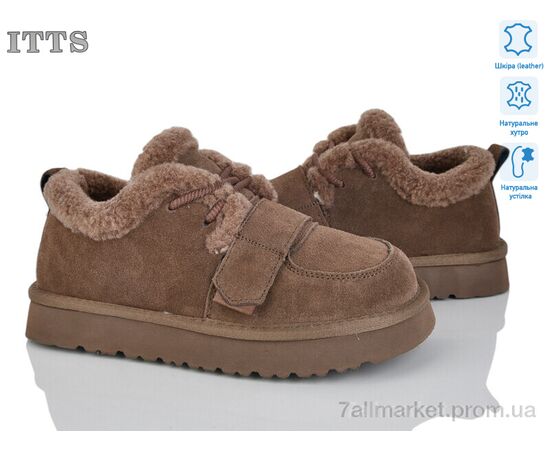 Уггі жіночі утеплені Зима 5263-35 (6 пар р.36-41) "ITTS" недорого оптом від прямого постачальника Уггі жіночі утеплені Зима 5263-35 (6 пар р.36-41) "ITTS" недорого оптом від прямого постачальника