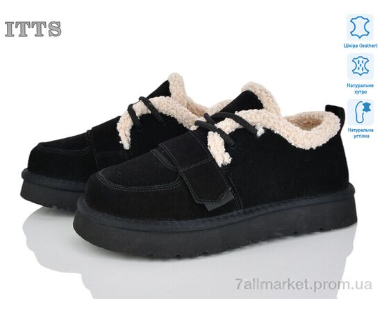 Уггі жіночі утеплені Зима 5263-1A (6 пар р.36-41) "ITTS" недорого оптом від прямого постачальника Уггі жіночі утеплені Зима 5263-1A (6 пар р.36-41) "ITTS" недорого оптом від прямого постачальника