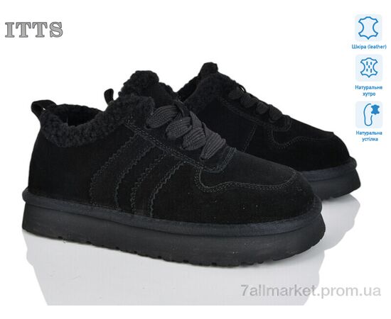 Кросівки жіночі модні Зима 5266-1 (6 пар р.36-41) "ITTS" недорого оптом від прямого постачальника Кросівки жіночі модні Зима 5266-1 (6 пар р.36-41) "ITTS" недорого оптом від прямого постачальника