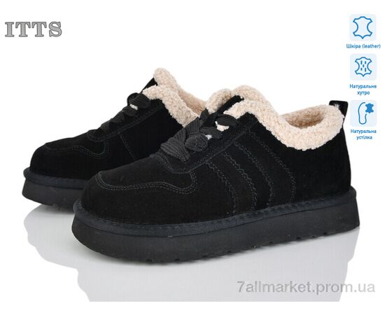Кросівки жіночі модні Зима 5266-1A (6 пар р.36-41) "ITTS" недорого оптом від прямого постачальника Кросівки жіночі модні Зима 5266-1A (6 пар р.36-41) "ITTS" недорого оптом від прямого постачальника