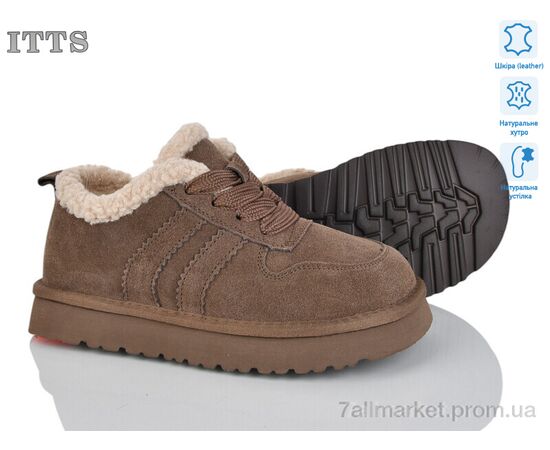 Кросівки жіночі модні Зима 5266-35 (6 пар р.36-41) "ITTS" недорого оптом від прямого постачальника Кросівки жіночі модні Зима 5266-35 (6 пар р.36-41) "ITTS" недорого оптом від прямого постачальника