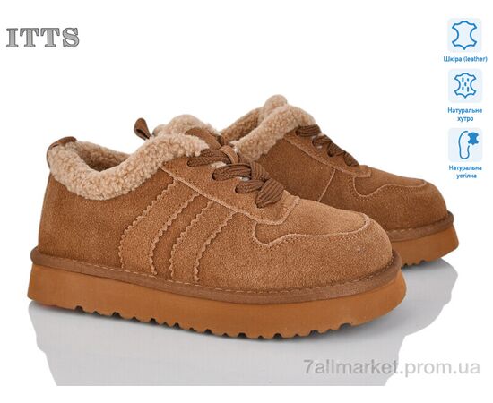 Кросівки жіночі модні Зима 5266-45 (6 пар р.36-41) "ITTS" недорого оптом від прямого постачальника Кросівки жіночі модні Зима 5266-45 (6 пар р.36-41) "ITTS" недорого оптом від прямого постачальника