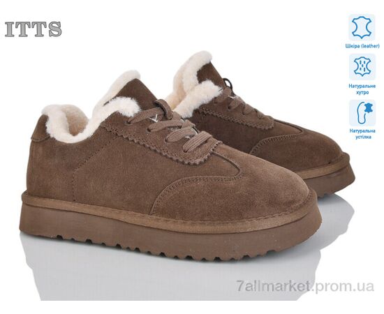 Кросівки жіночі модні Зима 5267-35 (6 пар р.36-41) "ITTS" недорого оптом від прямого постачальника Кросівки жіночі модні Зима 5267-35 (6 пар р.36-41) "ITTS" недорого оптом від прямого постачальника