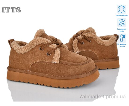 Уггі жіночі утеплені Зима 5262-45 (6 пар р.36-41) "ITTS" недорого оптом від прямого постачальника Уггі жіночі утеплені Зима 5262-45 (6 пар р.36-41) "ITTS" недорого оптом від прямого постачальника