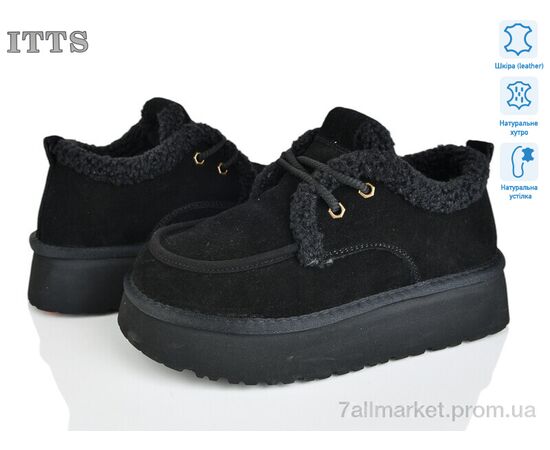Уггі жіночі утеплені Зима S7986-1 (6 пар р.36-40) "ITTS" недорого оптом від прямого постачальника Уггі жіночі утеплені Зима S7986-1 (6 пар р.36-40) "ITTS" недорого оптом від прямого постачальника