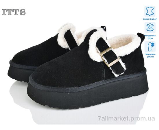 Уггі жіночі утеплені Зима S7983-1 (6 пар р.36-40) "ITTS" недорого оптом від прямого постачальника Уггі жіночі утеплені Зима S7983-1 (6 пар р.36-40) "ITTS" недорого оптом від прямого постачальника