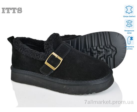 Уггі жіночі утеплені Зима 5260-1 (6 пар р.36-41) "ITTS" недорого оптом від прямого постачальника Уггі жіночі утеплені Зима 5260-1 (6 пар р.36-41) "ITTS" недорого оптом від прямого постачальника