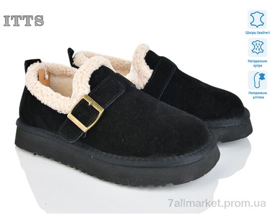 Уггі жіночі утеплені Зима 5260-1A (6 пар р.36-41) "ITTS" недорого оптом від прямого постачальника Уггі жіночі утеплені Зима 5260-1A (6 пар р.36-41) "ITTS" недорого оптом від прямого постачальника