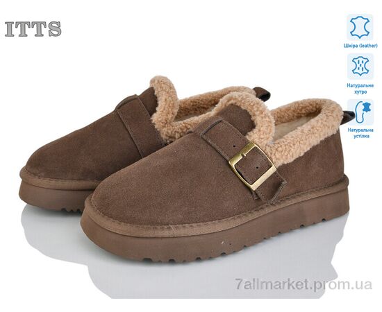 Уггі жіночі утеплені Зима 5260-35 (6 пар р.36-41) "ITTS" недорого оптом від прямого постачальника Уггі жіночі утеплені Зима 5260-35 (6 пар р.36-41) "ITTS" недорого оптом від прямого постачальника