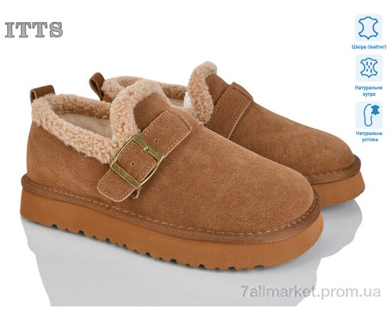 Уггі жіночі утеплені Зима 5260-45 (6 пар р.36-41) "ITTS" недорого оптом від прямого постачальника Уггі жіночі утеплені Зима 5260-45 (6 пар р.36-41) "ITTS" недорого оптом від прямого постачальника