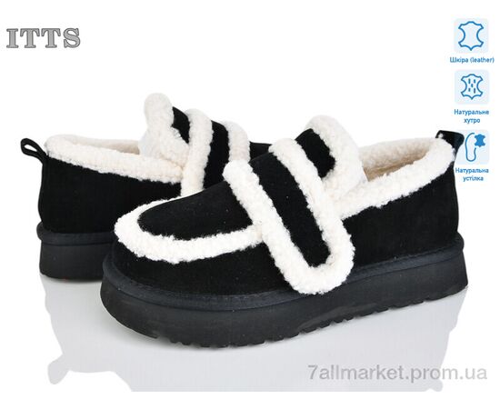 Уггі жіночі утеплені Зима 5269-1 (6 пар р.36-41) "ITTS" недорого оптом від прямого постачальника Уггі жіночі утеплені Зима 5269-1 (6 пар р.36-41) "ITTS" недорого оптом від прямого постачальника
