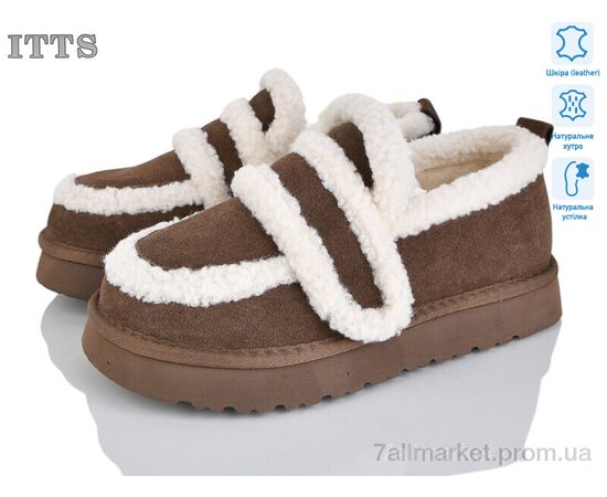 Уггі жіночі утеплені Зима 5269-35 (6 пар р.36-41) "ITTS" недорого оптом від прямого постачальника Уггі жіночі утеплені Зима 5269-35 (6 пар р.36-41) "ITTS" недорого оптом від прямого постачальника