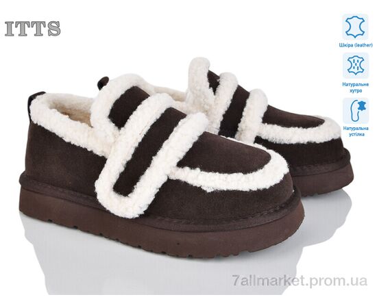 Уггі жіночі утеплені Зима 5269-41 (6 пар р.36-41) "ITTS" недорого оптом від прямого постачальника Уггі жіночі утеплені Зима 5269-41 (6 пар р.36-41) "ITTS" недорого оптом від прямого постачальника