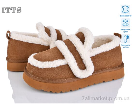 Уггі жіночі утеплені Зима 5269-45 (6 пар р.36-41) "ITTS" недорого оптом від прямого постачальника Уггі жіночі утеплені Зима 5269-45 (6 пар р.36-41) "ITTS" недорого оптом від прямого постачальника