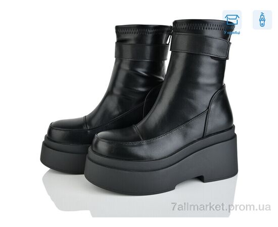 Черевики жіночі стильні Зима 4216-D732 (6 пар р.36-40) "Мир" недорого оптом від прямого постачальника Черевики жіночі стильні Зима 4216-D732 (6 пар р.36-40) "Мир" недорого оптом від прямого постачальника