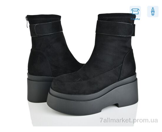 Черевики жіночі стильні Зима 4216-D732-1 (6 пар р.36-40) "Мир" недорого оптом від прямого постачальника Черевики жіночі стильні Зима 4216-D732-1 (6 пар р.36-40) "Мир" недорого оптом від прямого постачальника