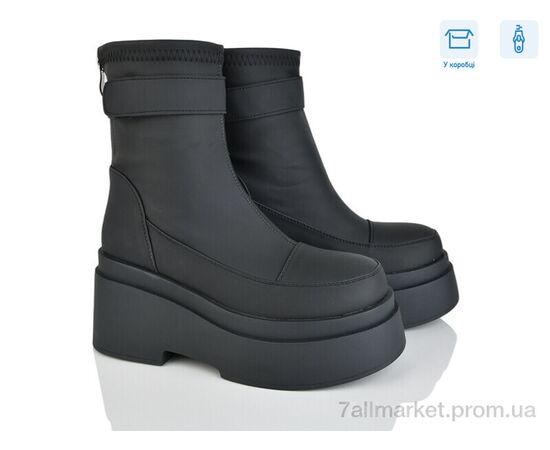 Черевики жіночі стильні Зима 4216-D732-25 (6 пар р.36-40) "Мир" недорого оптом від прямого постачальника Черевики жіночі стильні Зима 4216-D732-25 (6 пар р.36-40) "Мир" недорого оптом від прямого постачальника