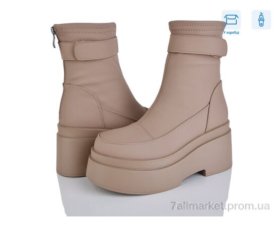 Черевики жіночі стильні Зима 4216-D732-29 (6 пар р.36-40) "Мир" недорого оптом від прямого постачальника Черевики жіночі стильні Зима 4216-D732-29 (6 пар р.36-40) "Мир" недорого оптом від прямого постачальника