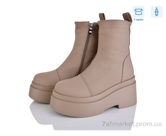 Черевики жіночі стильні Зима 4216-D733-29 (6 пар р.36-40) "Мир" недорого оптом від прямого постачальника Черевики жіночі стильні Зима 4216-D733-29 (6 пар р.36-40) "Мир" недорого оптом від прямого постачальника