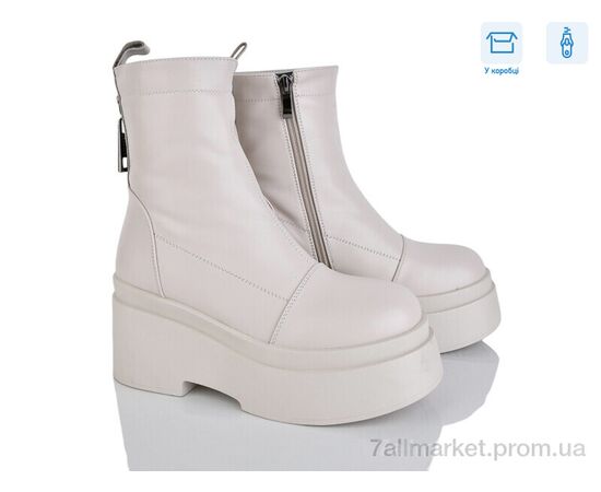 Черевики жіночі стильні Зима 4216-D733-17 (6 пар р.36-40) "Мир" недорого оптом від прямого постачальника Черевики жіночі стильні Зима 4216-D733-17 (6 пар р.36-40) "Мир" недорого оптом від прямого постачальника