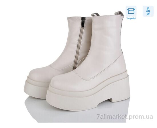 Черевики жіночі стильні Зима 4216-D735-17 (6 пар р.36-40) "Мир" недорого оптом від прямого постачальника Черевики жіночі стильні Зима 4216-D735-17 (6 пар р.36-40) "Мир" недорого оптом від прямого постачальника