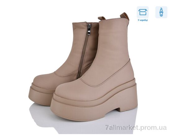 Черевики жіночі стильні Зима 4216-D375-29 (6 пар р.36-40) "Мир" недорого оптом від прямого постачальника Черевики жіночі стильні Зима 4216-D375-29 (6 пар р.36-40) "Мир" недорого оптом від прямого постачальника