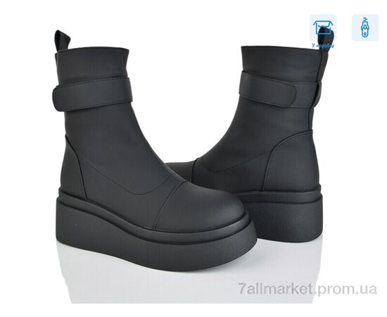 Черевики жіночі стильні Зима 4216-D781-25 (6 пар р.36-40) "Мир" недорого оптом від прямого постачальника Черевики жіночі стильні Зима 4216-D781-25 (6 пар р.36-40) "Мир" недорого оптом від прямого постачальника