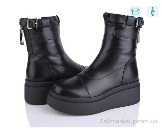 Черевики жіночі стильні Зима 4216-D785 (6 пар р.36-40) "Мир" недорого оптом від прямого постачальника Черевики жіночі стильні Зима 4216-D785 (6 пар р.36-40) "Мир" недорого оптом від прямого постачальника