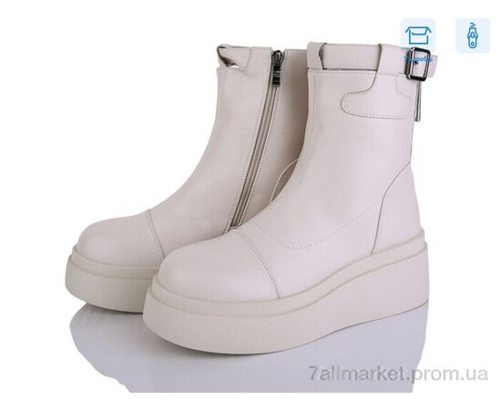 Черевики жіночі стильні Зима 4216-D785-17 (6 пар р.36-40) "Мир" недорого оптом від прямого постачальника Черевики жіночі стильні Зима 4216-D785-17 (6 пар р.36-40) "Мир" недорого оптом від прямого постачальника