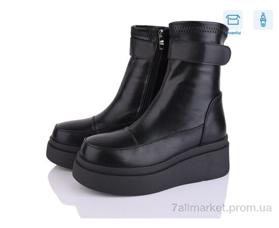 Черевики жіночі стильні Зима 4216-D782 (6 пар р.36-40) "Мир" недорого оптом від прямого постачальника Черевики жіночі стильні Зима 4216-D782 (6 пар р.36-40) "Мир" недорого оптом від прямого постачальника