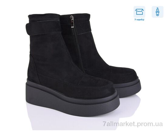 Ботинки женские стильные зима 4216-D782-1 (6 пар р.36-40) "Мир" недорого оптом от прямого поставщика Фотография Ботинки женские стильные зима 4216-D782-1 (6 пар р.36-40) "Мир" недорого оптом от прямого поставщика