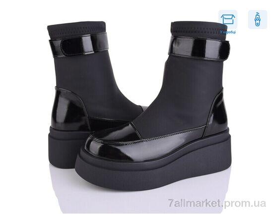 Ботинки женские стильные зима 4216-D782-05 (6 пар р.36-40) "Мир" недорого оптом от прямого поставщика Фотография Ботинки женские стильные зима 4216-D782-05 (6 пар р.36-40) "Мир" недорого оптом от прямого поставщика