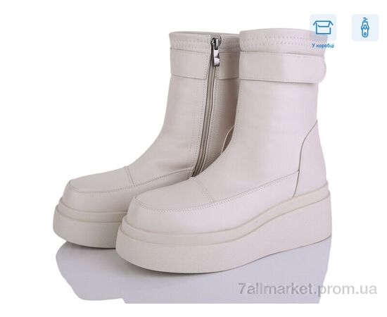 Ботинки женские стильные зима 4216-D782-17 (6 пар р.36-40) "Мир" недорого оптом от прямого поставщика Фотография Ботинки женские стильные зима 4216-D782-17 (6 пар р.36-40) "Мир" недорого оптом от прямого поставщика